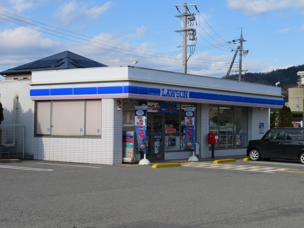 コンビニ　ローソン市島上田店（コンビニ）まで209m