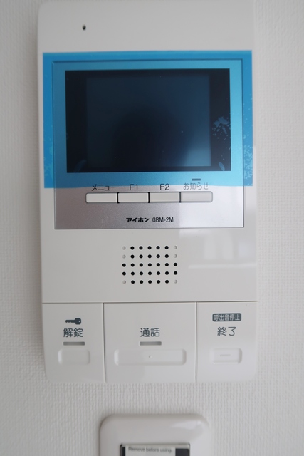 セキュリティ　モニタ付インターホン
