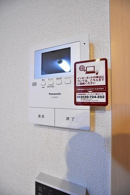 セキュリティ　MODE不動産に賃貸おまかせ♪栃木県全域お探し可能♪初期費用