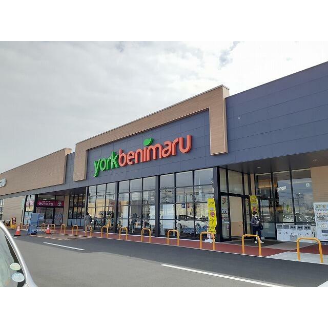 ショッピングセンター　ヨークベニマル西富山店（ショッピングセンター）まで2000m