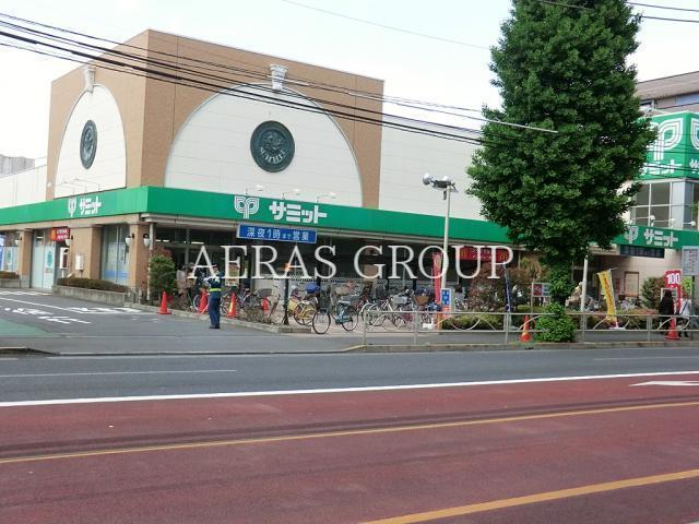 スーパー　サミットストア府中若松店（スーパー）まで562m