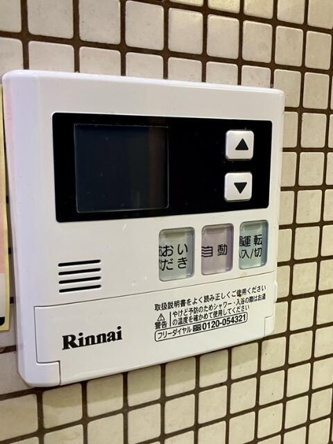その他設備　給湯パネル