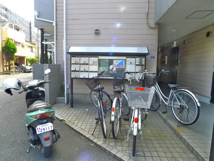 その他