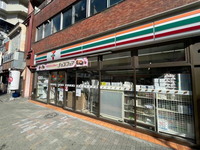 コンビニ　セブンイレブン恵比寿駅東口店（コンビニ）まで167m