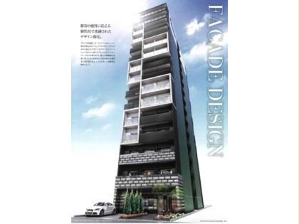 建物外観　完成予想図
