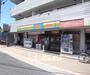 コンビニ　くらしハウス大山崎駅前店（コンビニ）まで1000m
