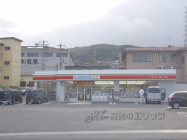 コンビニ　ローソン大津富士見台店（コンビニ）まで1400m