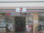 コンビニ　セブンイレブン平井6丁目店（コンビニ）まで268m