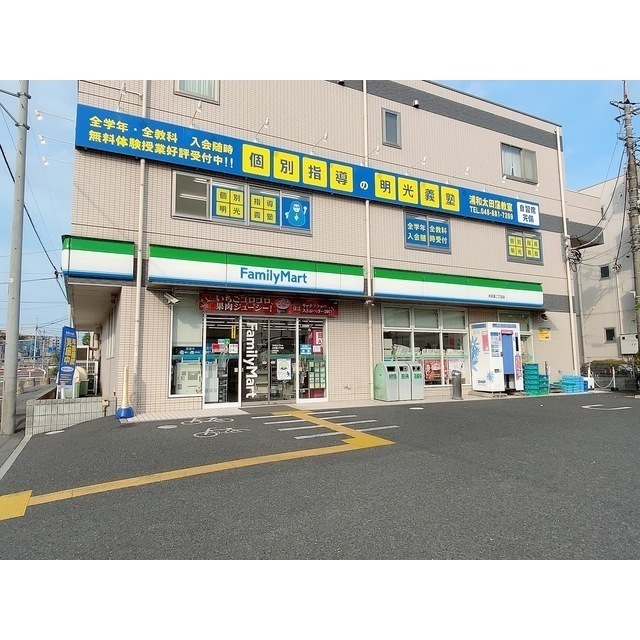 コンビニ　ファミリーマート（コンビニ）まで288m