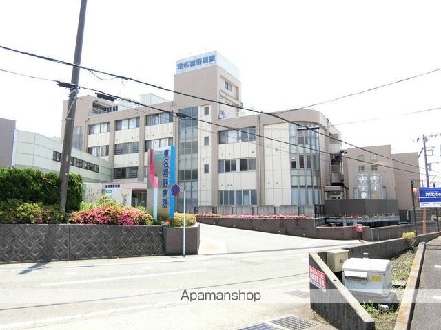 病院　東名裾野病院（病院）まで1848m