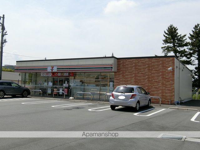 コンビニ　セブンイレブン（コンビニ）まで1510m