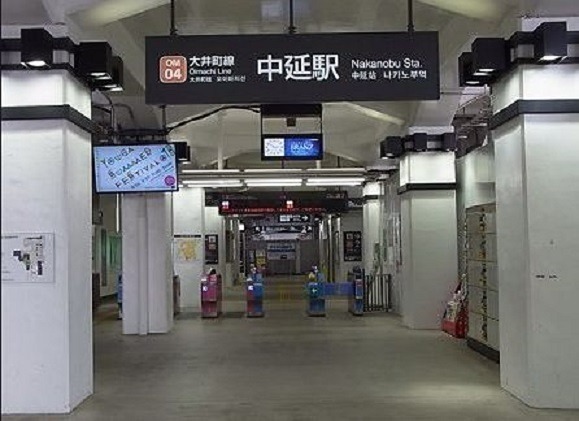その他　中延駅（その他）まで171m