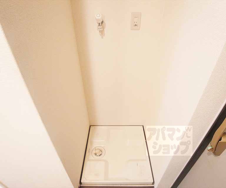 その他設備　洗濯機置き場
