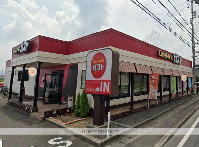 飲食店　ガスト高松三名店（飲食店）まで168m