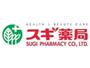ドラックストア　スギ薬局 野中北店（ドラッグストア）まで416m