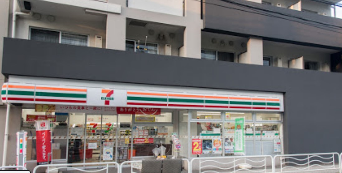 コンビニ　セブンイレブン 江東冬木店（コンビニ）まで309m