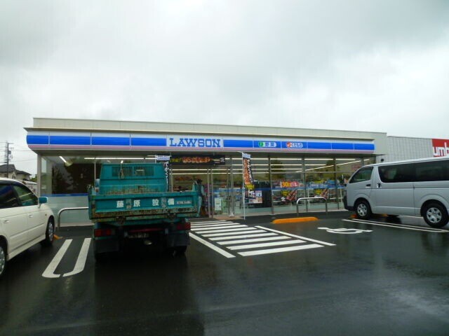 コンビニ　ローソン浜北染地台店（コンビニ）まで503m
