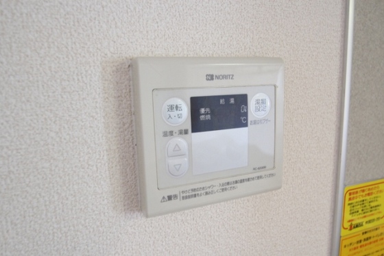 その他設備　※別号室の写真です