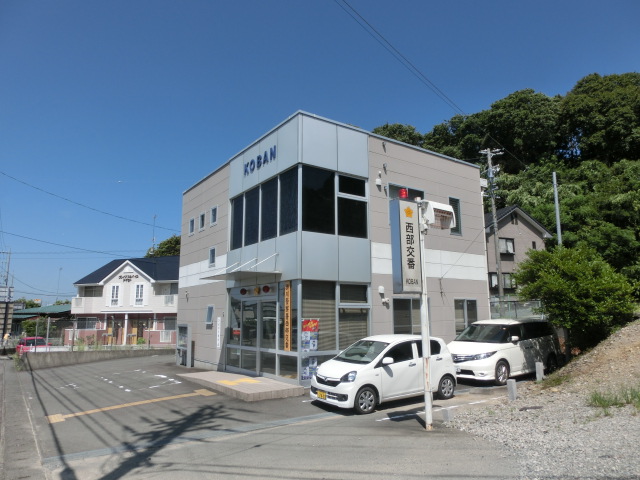 警察署・交番　掛川警察署 西部交番（警察署・交番）まで390m