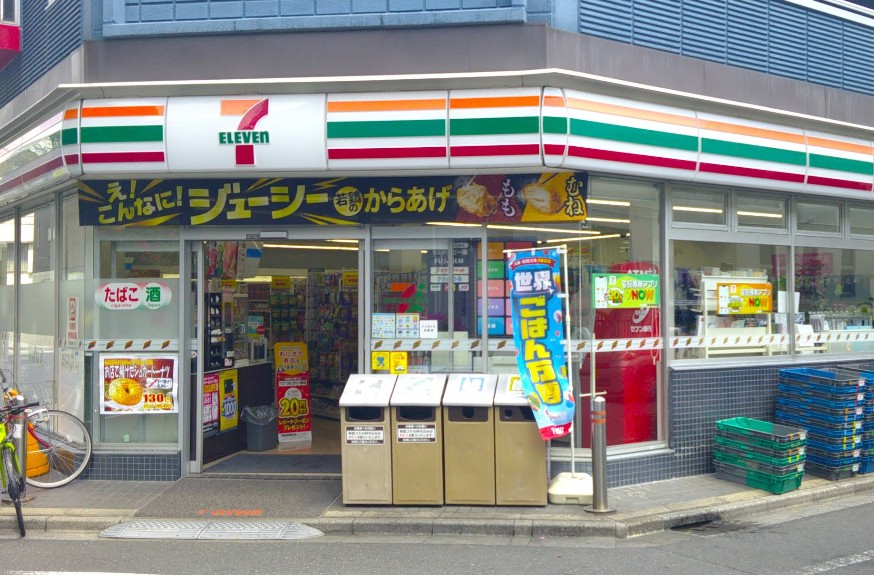 コンビニ　セブンイレブン北区赤羽2丁目店（コンビニ）まで110m