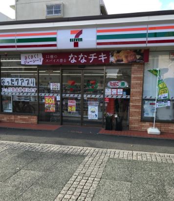 コンビニ　セブンイレブン 府中Jタワー前店（コンビニ）まで306m