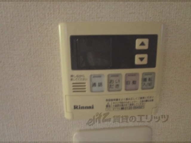 その他設備　給湯器リモコン