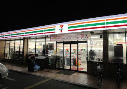 コンビニ　セブンイレブン 大阪住道矢田5丁目店（コンビニ）まで173m