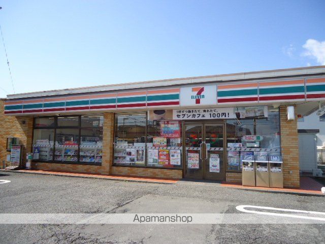 その他　セブンイレブン静岡みずほ店（その他）まで638m