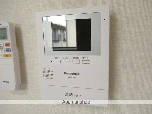 トリコロールIIIのその他写真