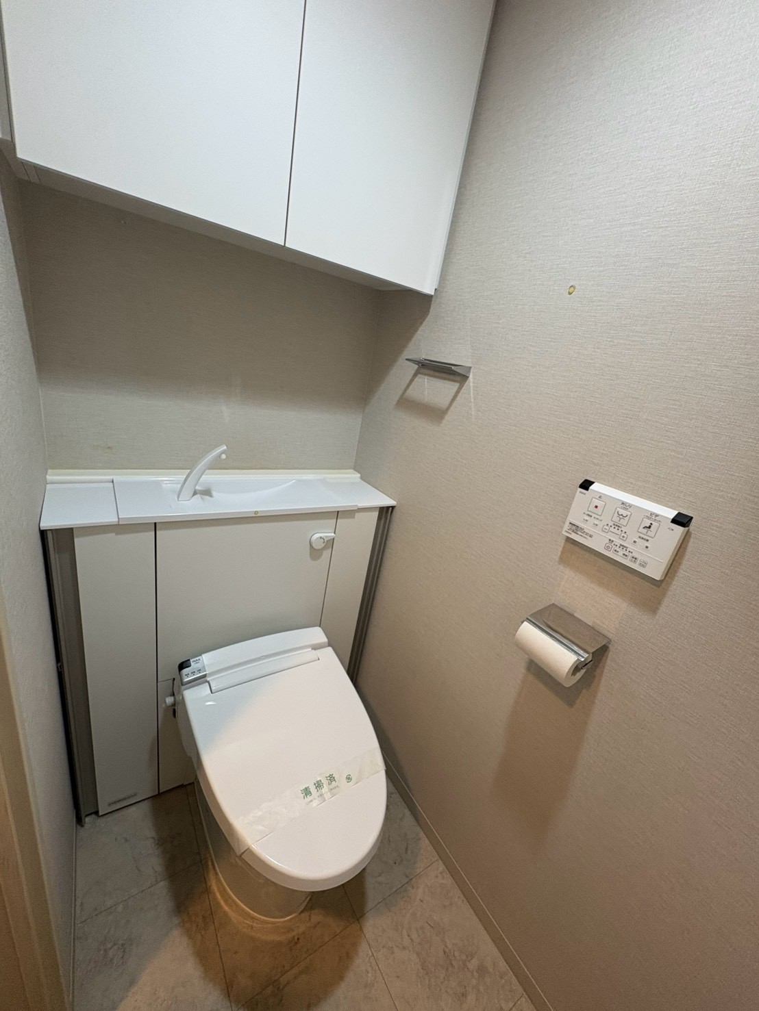 プレサンスレジェンド六地蔵のトイレ写真