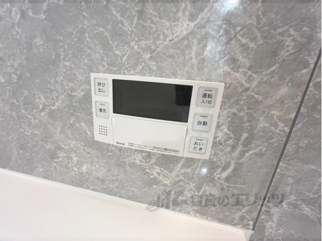 その他設備　給湯器リモコン