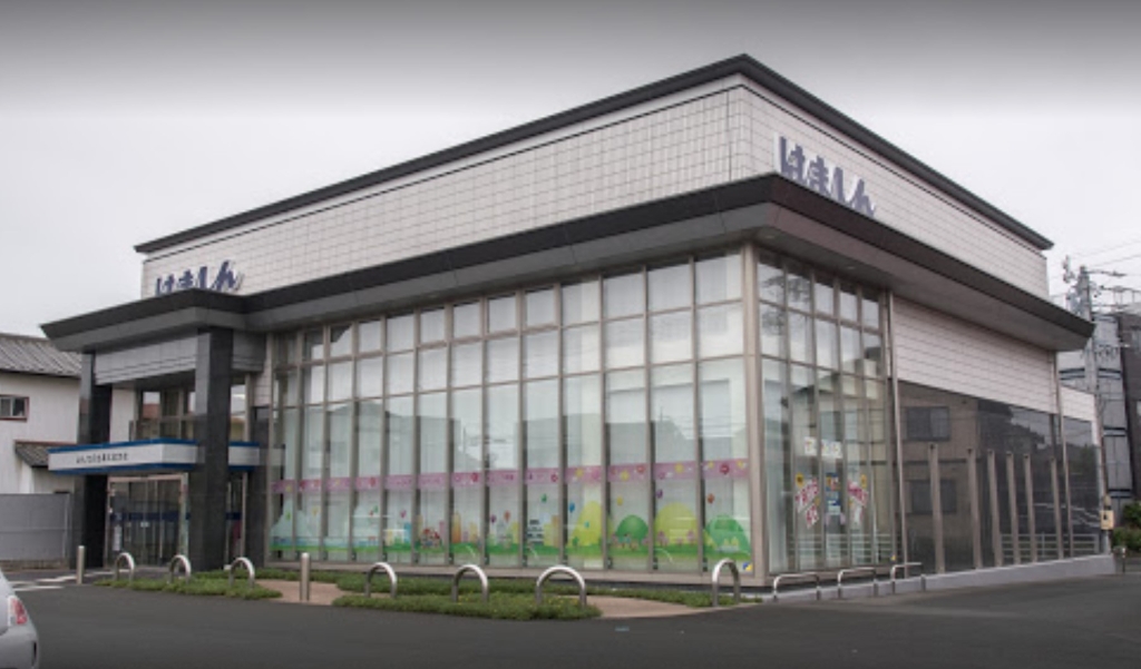 銀行　浜松いわた信用金庫本郷支店（銀行）まで583m