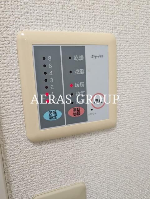 バス・シャワールーム