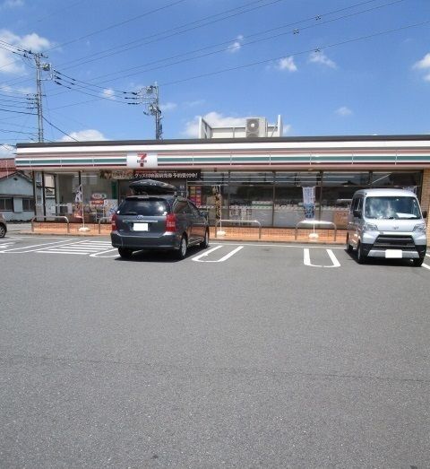 コンビニ　セブンイレブン（コンビニ）まで240m