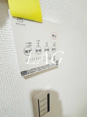 その他設備　浴室乾燥機です。