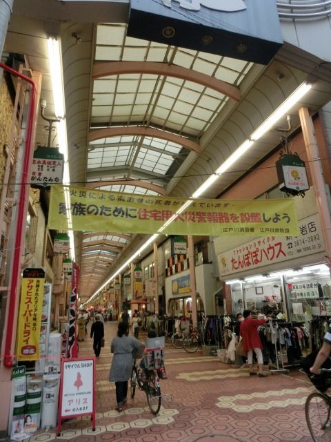 その他　ルミエール商店街（その他）まで900m