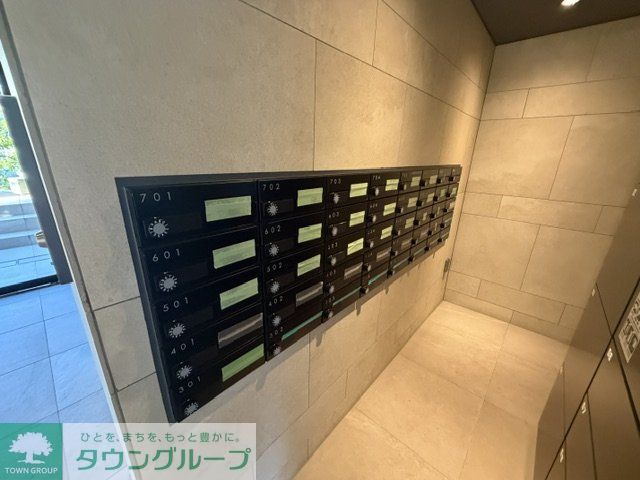 その他共有部分　共有部分