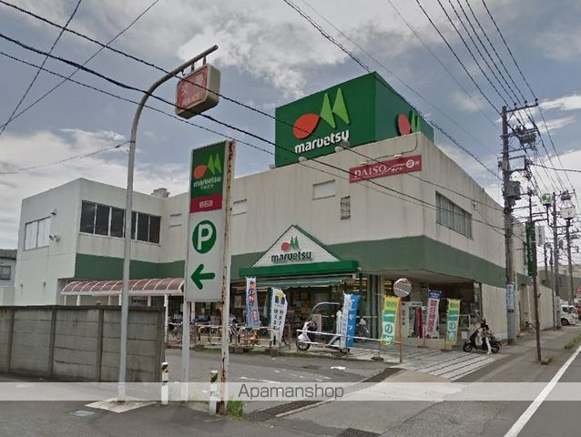 スーパー　マルエツ初石店（スーパー）まで507m