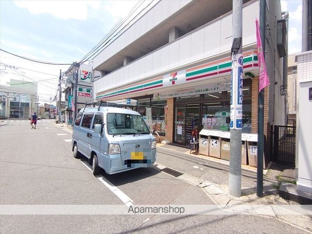コンビニ　セブンイレブン（コンビニ）まで848m