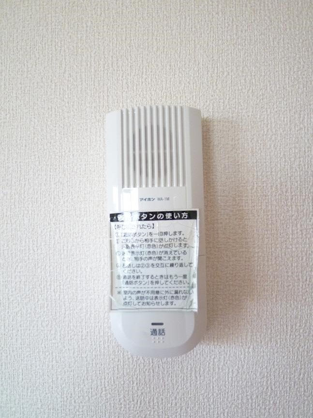 セキュリティ　インターホン