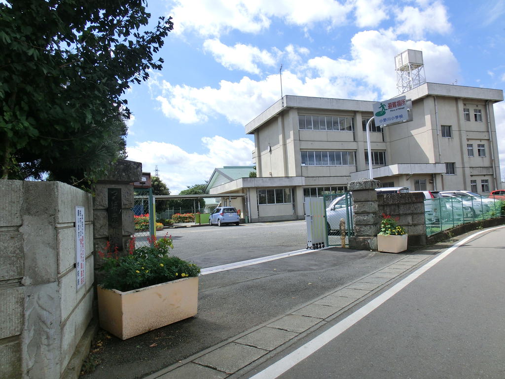 小学校　つくば市立小野川小学校（小学校）まで2301m