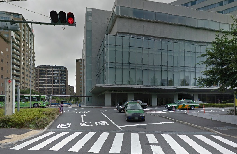 病院　日本赤十字社医療センター（病院）まで593m