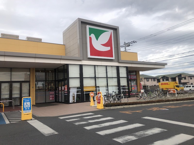 スーパー　ヨークベニマル佐野田島町店（スーパー）まで1142m