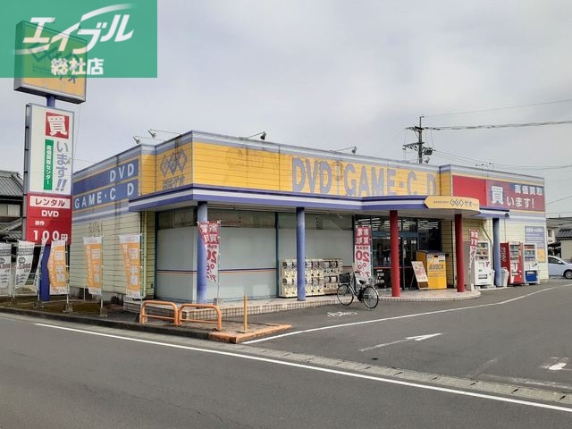 レンタルビデオ　ゲオ茶屋町店（レンタルビデオ）まで450m