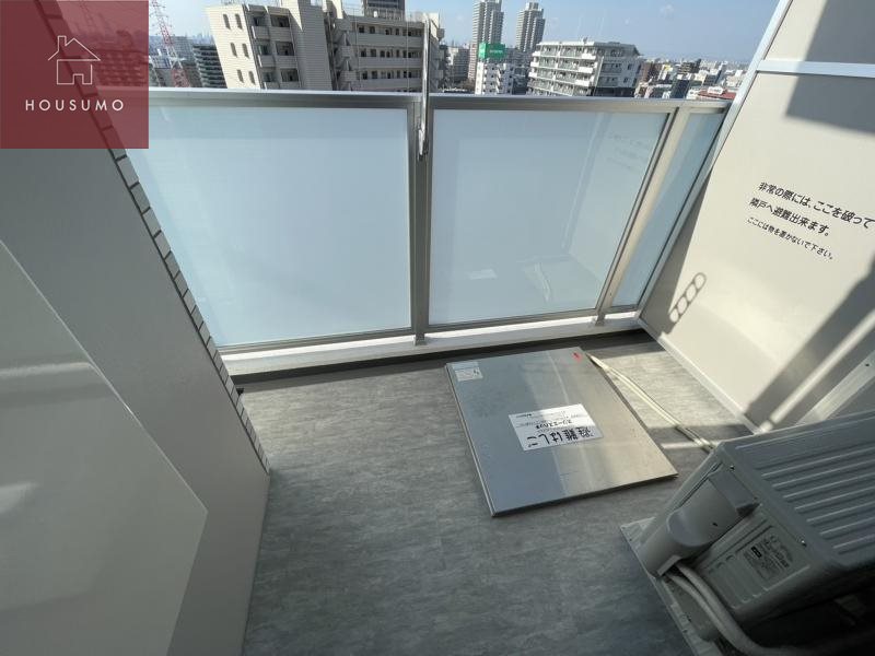 バルコニー　バルコニーがあります