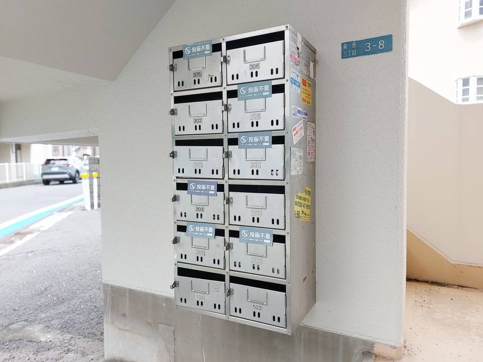 エントランス　メールBOX