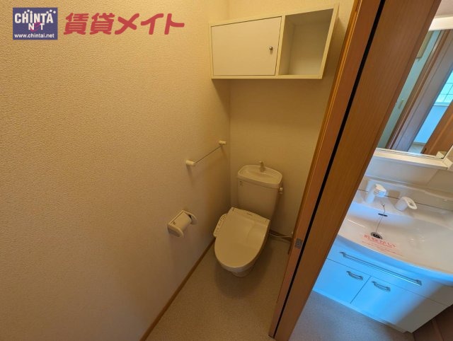 【津市一志町高野のアパートのトイレ】