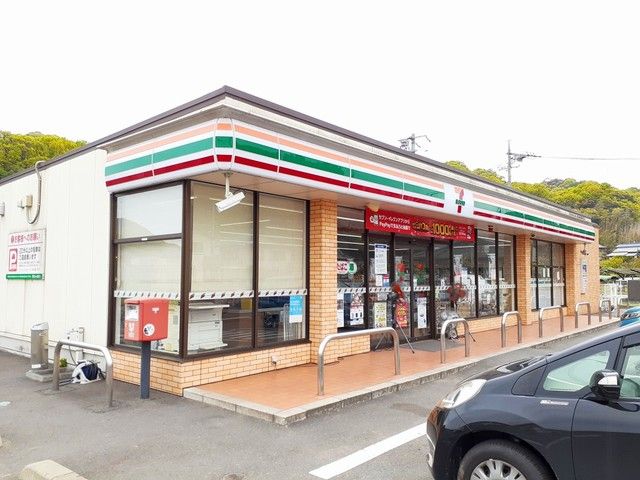 【福山市水呑町のアパートのコンビニ】