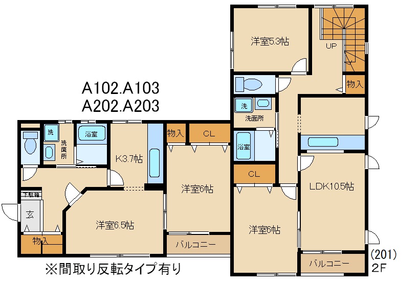 プレシャスデールＡ・Ｂの間取り