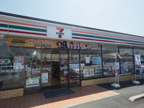 コンビニ　セブンイレブン 焼津三和店（コンビニ）まで4586m